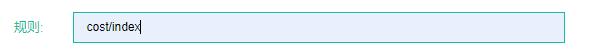 fastadmin